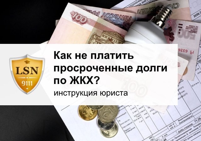 Конец трассировка стека из предыдущего расположения где возникло исключение whatsapp